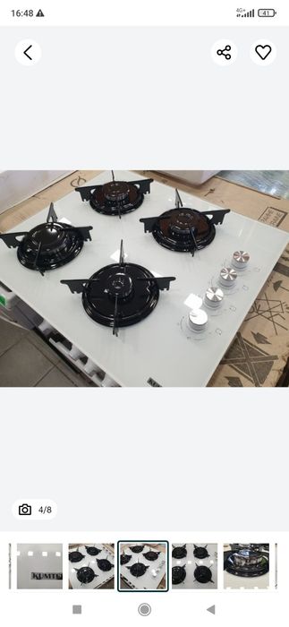 Варочная газовая поверхность Газ.контроль KUMTEL белая