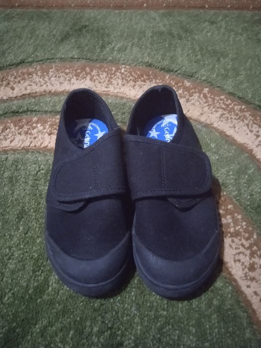 Макасіни.   Джордж