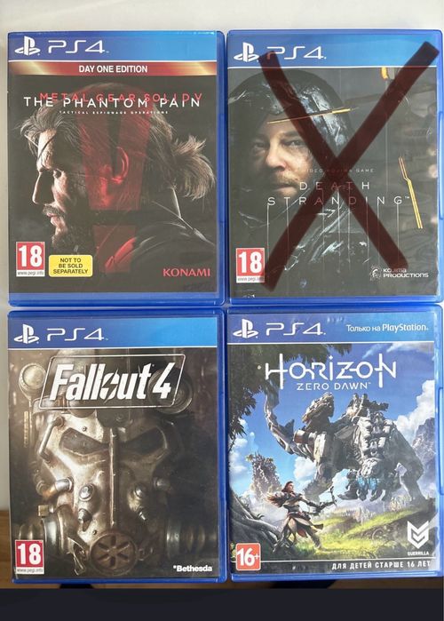 Ігри для sony play station