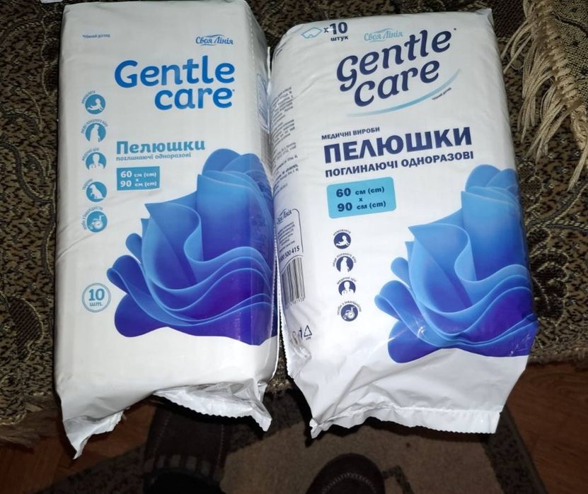 Памперсы для взрослых и пелёнки