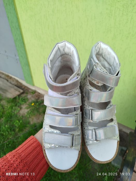 Ортопедичне взуття