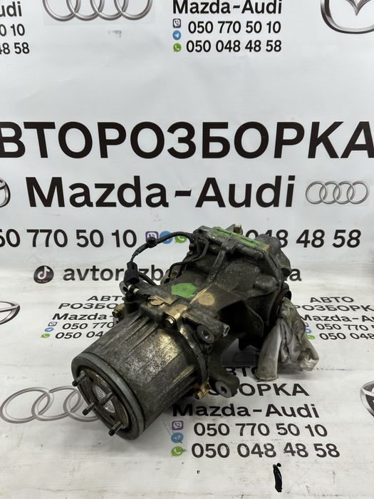 Диференціал мост з муфтою Mazda ke - kf автозапчастини