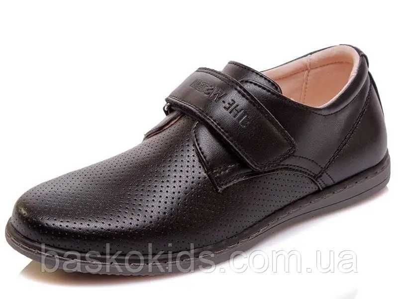Туфлі для хлопчика чорні ТМ Weestep   34 36 37
