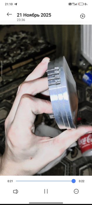 Вариатор Malossi MXR OVER