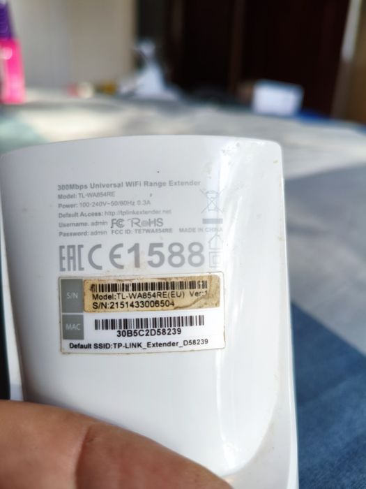 Repetidor de Sinal Wi-Fi TP-LINK WA854RE (N300 - 300 Mbps)