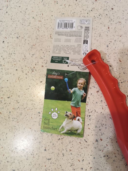 Іграшка для собак