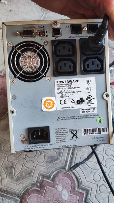 Бесперебійник 24 вольт