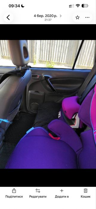 Автокрісло сайбекс cybex pallas