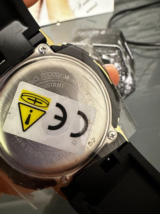 Часы CASIO G-Shock GM-110G-1A9ER