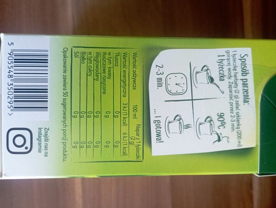 Чай зелений і чорний Big Active