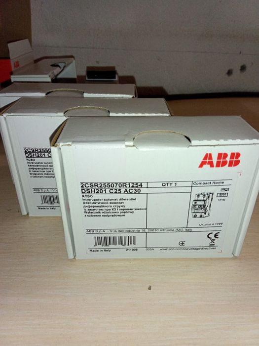 Автоматический выключатель, диф реле, выключатель нагрузки