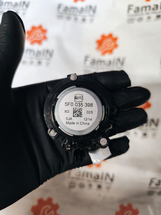 Tweeter  - 5F0035398 - SEAT LEON (5F1)