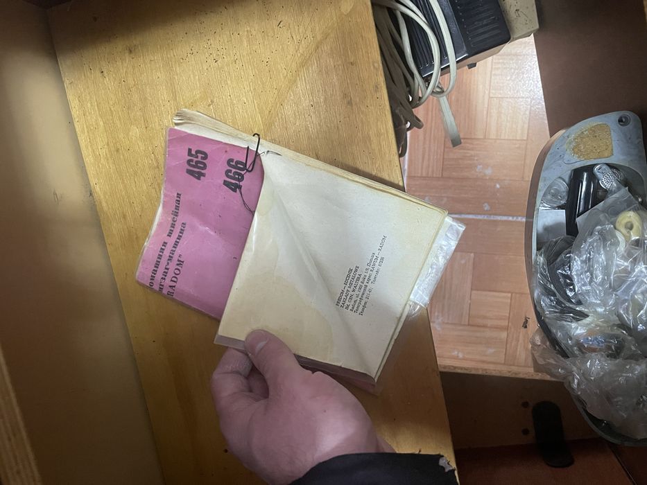 Продам машинки швейные