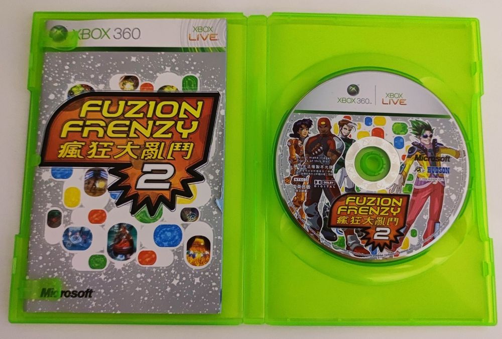 Gra Fuzion Frenzy 2 Xbox 360