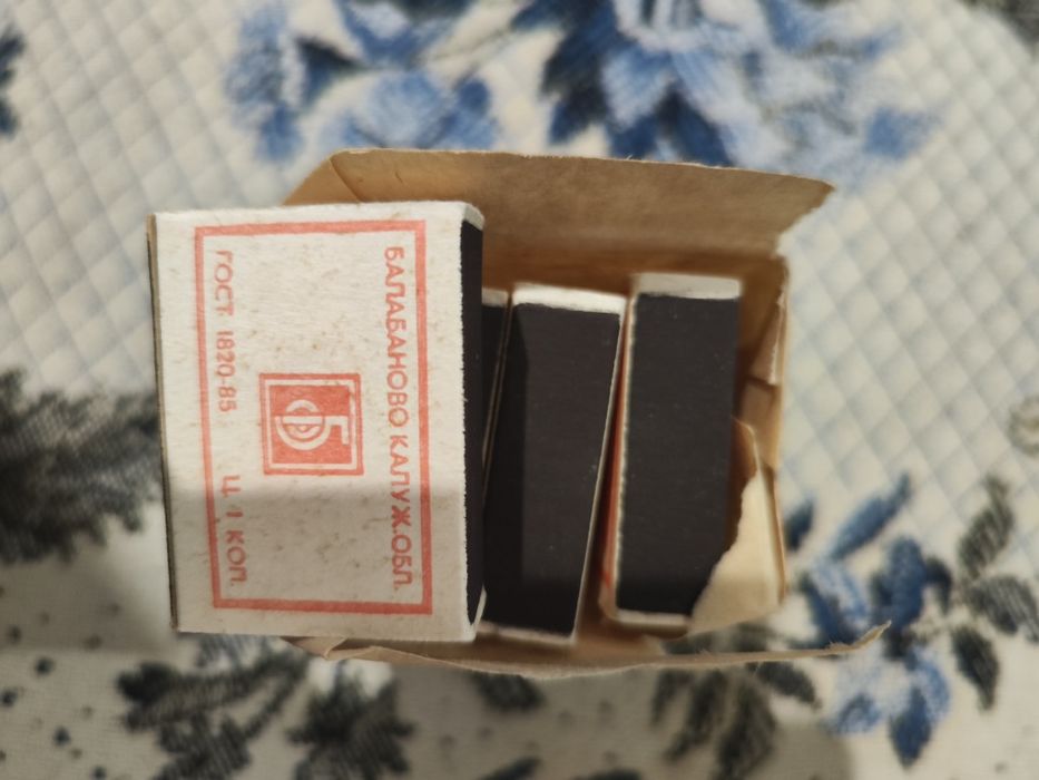 Спички балабановская фабрика