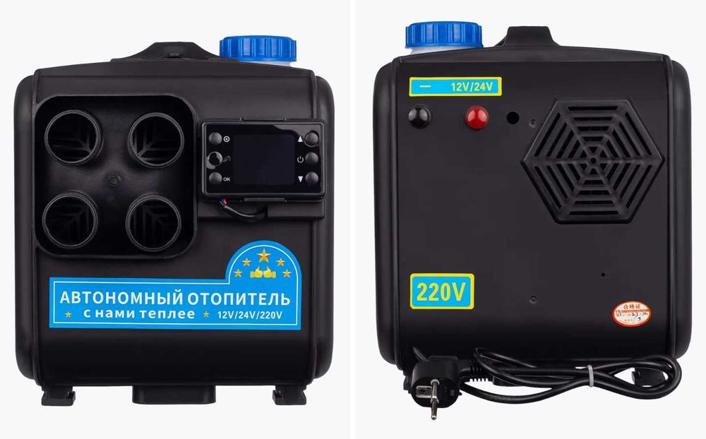 АВТОНОМНИЙ ОБІГРІВАЧ Webasto 9KW Дизельний опалювач Вебасто 12/24/220В