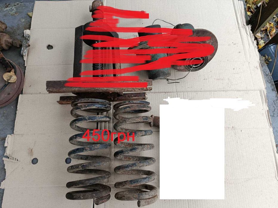 Продам металолом і барахолка.