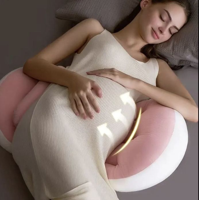 Подушка для вагітних