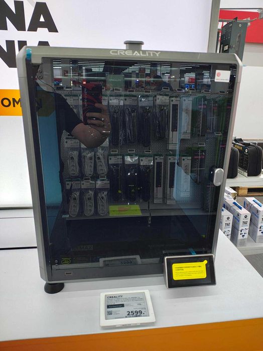 Drukarka 3D CREALITY K1 Max