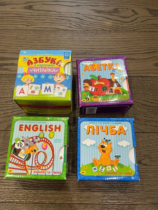 Детские книги. Животные. С окошками. Ранок. Энциклопедия.