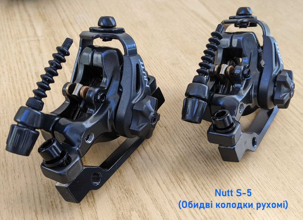 Гальма різні Tektro M280 Nutt Repute дискові велосипедні