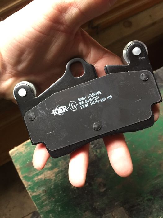 колодки задні тоурег