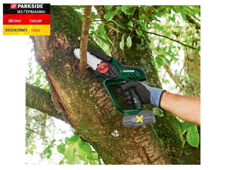 Аккум цепная мини пила из ГЕРМАНИИ Parkside PAGHS 20 садовая для вето