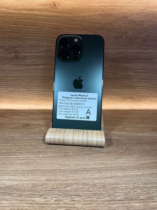 iPhone 13 Pro 256 Green !! АКБ: 100% !! №: 0515 !! СТАН ГАРНИЙ !!! З США !! Айфон купити оригінал !!