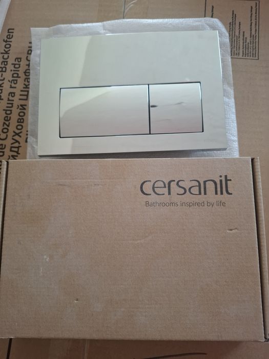 Przycisk do geberitu Cersanit