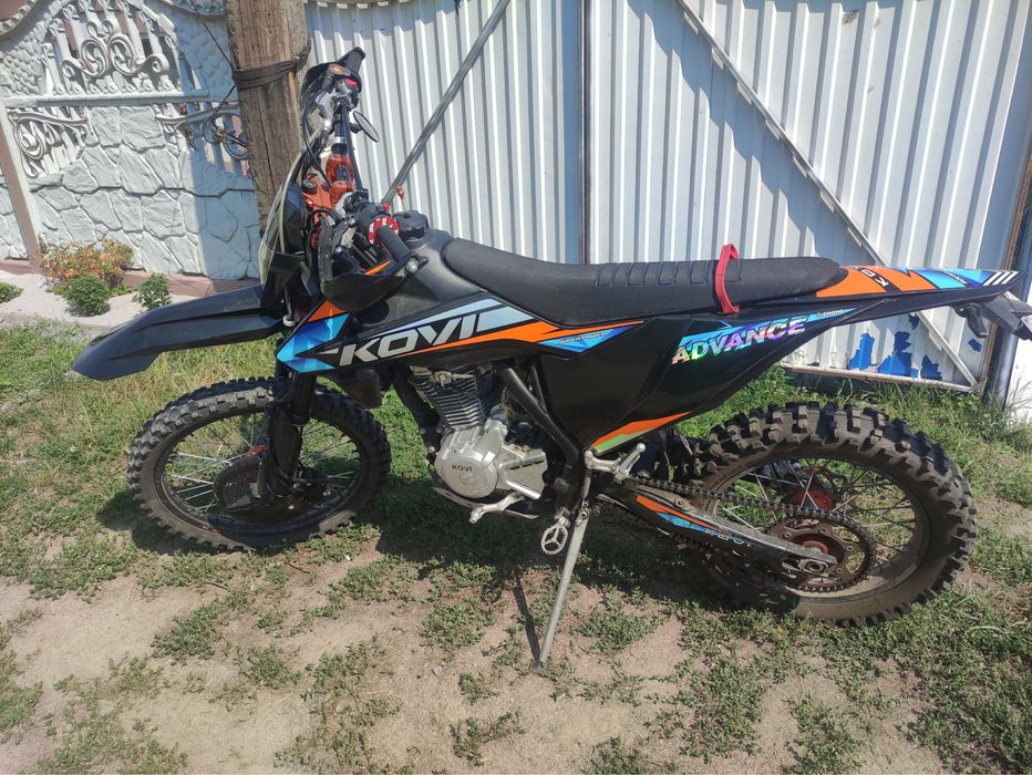 Kovi advance 250