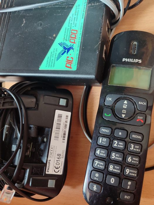 Телефон безпровідний стаціонарний Philips