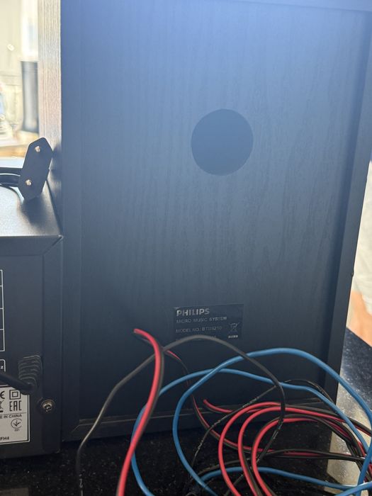 wieża audio philips micro music system mcm2150