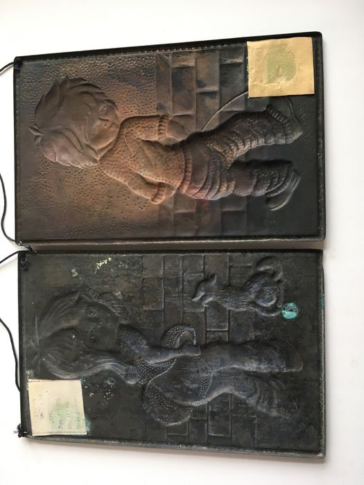 Чеканка по меди из союза