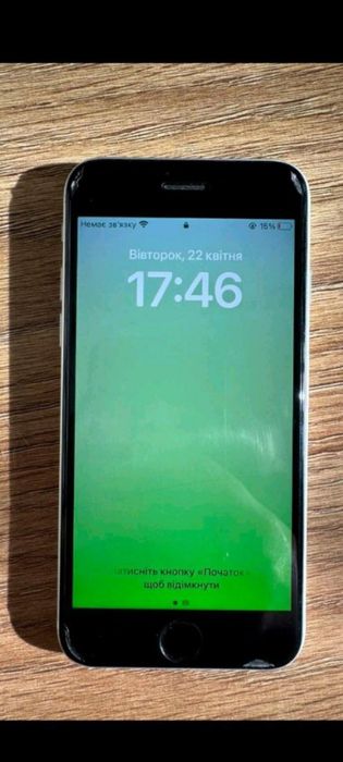 Телефон Айфон Se2020