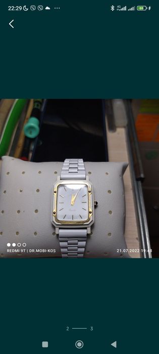 Ocram чисто швейцарское качество