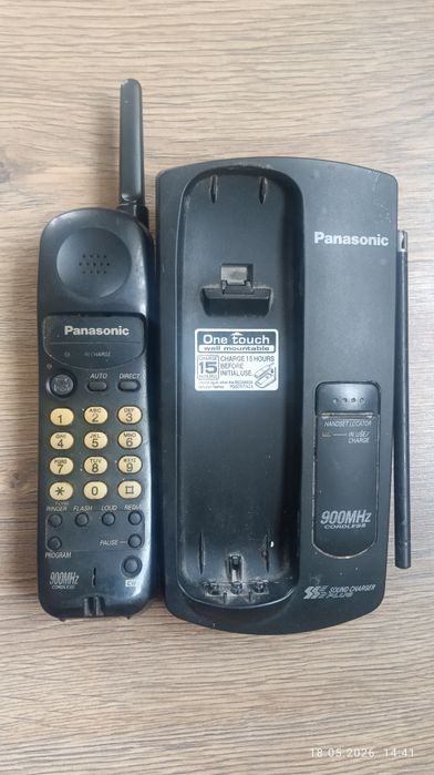 Продам бездротовий телефон Panasonic KX-TC 1405