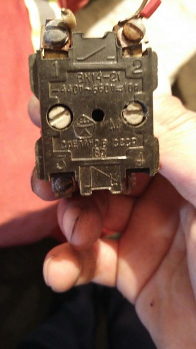 Кнопка старт.стоп.