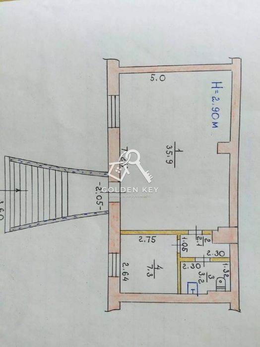 Продаж нежитлового приміщення, Гірник