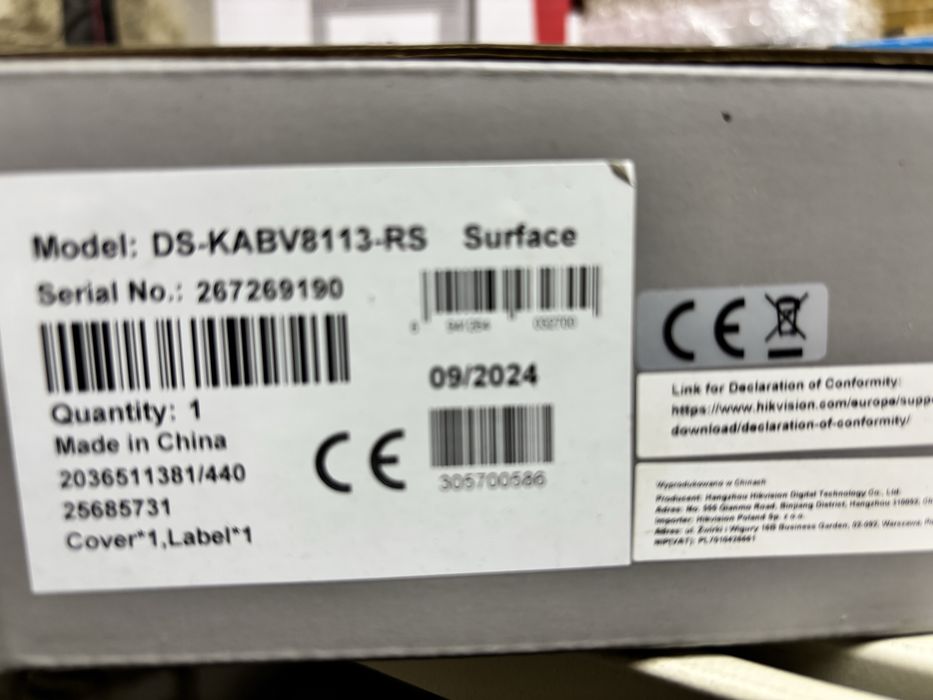 Domofon Hikvision