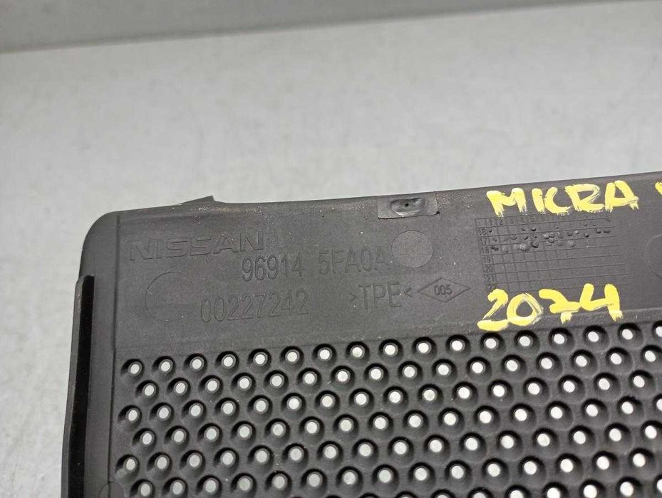 Nissan Micra K14 - Wireless Charger - 969245FA1A