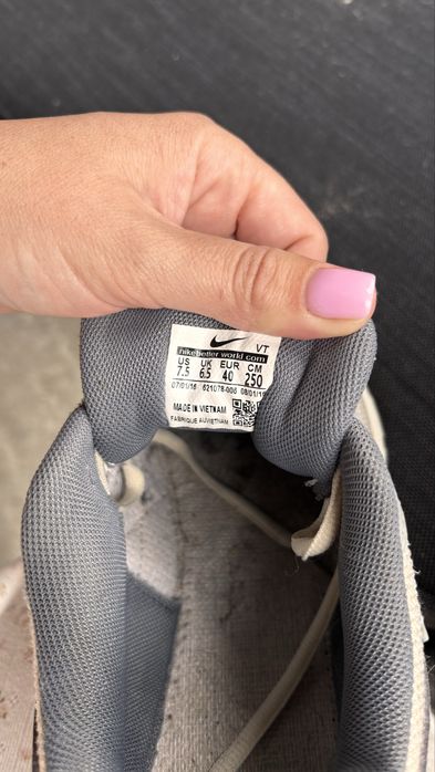 Nike initiator 40p