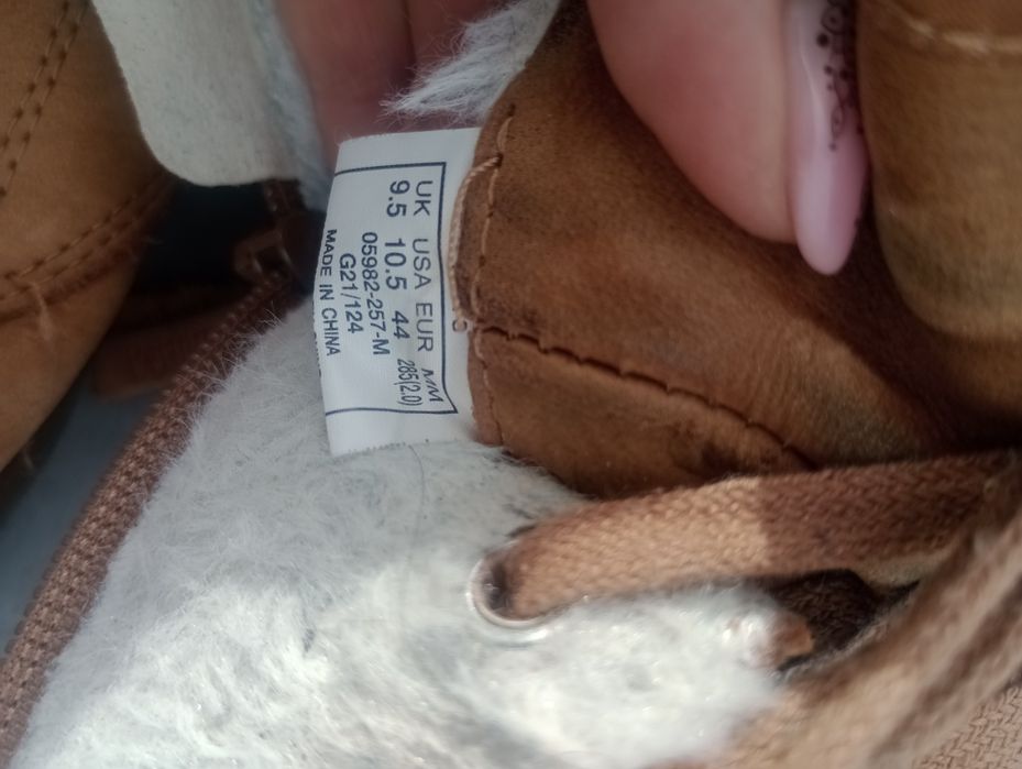 Buty męskie Palladium 44 nubuk