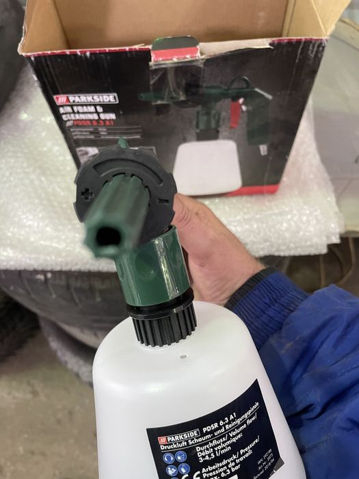 Миючий пістолет мийка