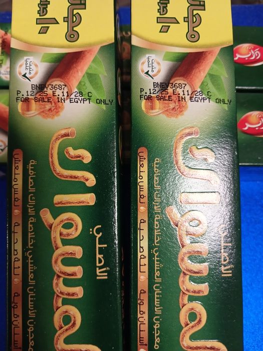 Зубна паста MISWAK