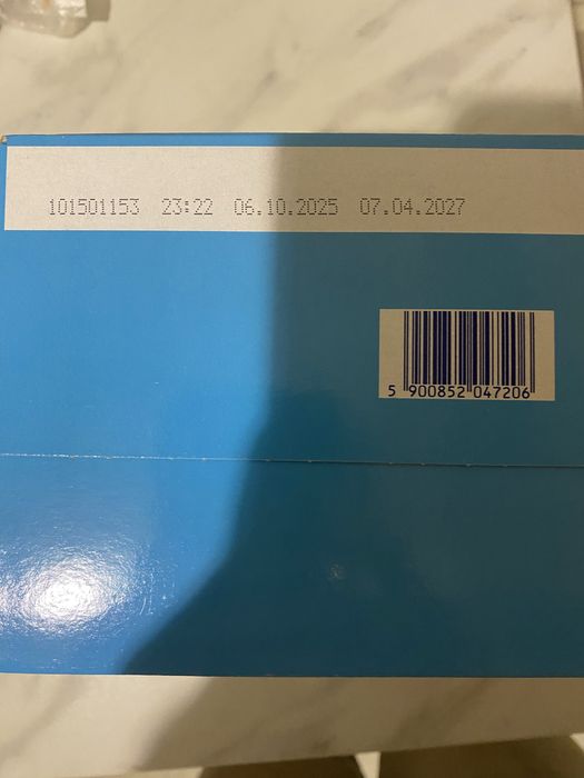 Nutrilon Преміум