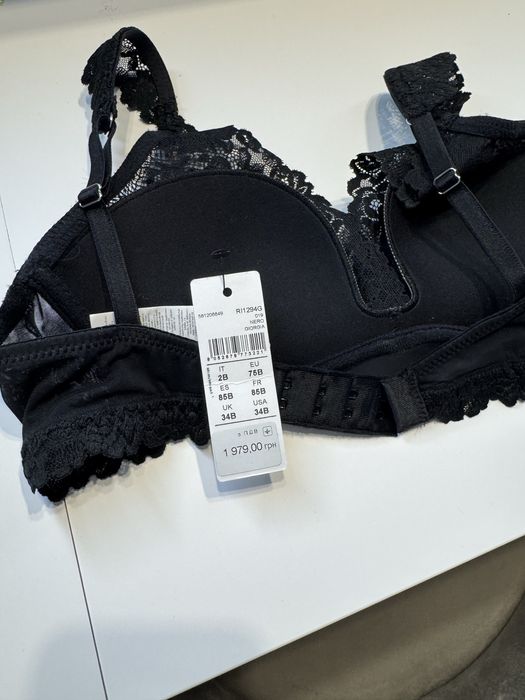 Бюстгальтер intimissimi