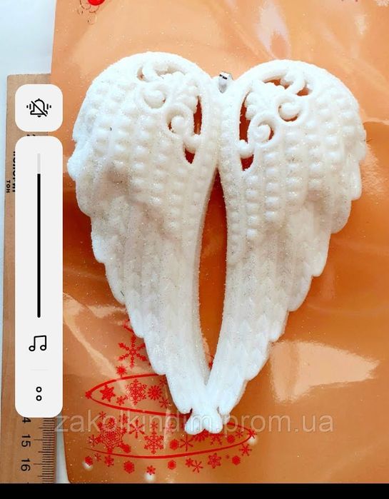 Новорічні подарунки,іграшки