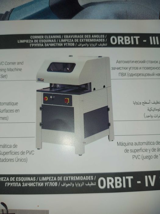 Maquinas trabalhar PVC