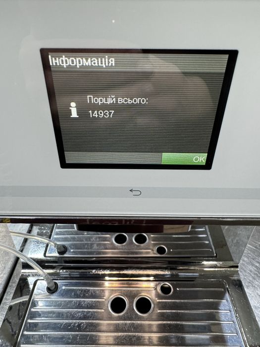 Кавомашина Miele CM7500 White