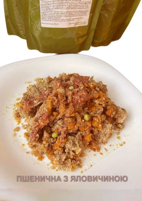 Сухпай добовий/польовий набір продуктів/пайок/ірп/сухпай/mre/ирп/мре